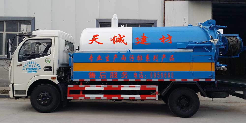 東(dong)營市南京士冠药品制造集团(4G网站)