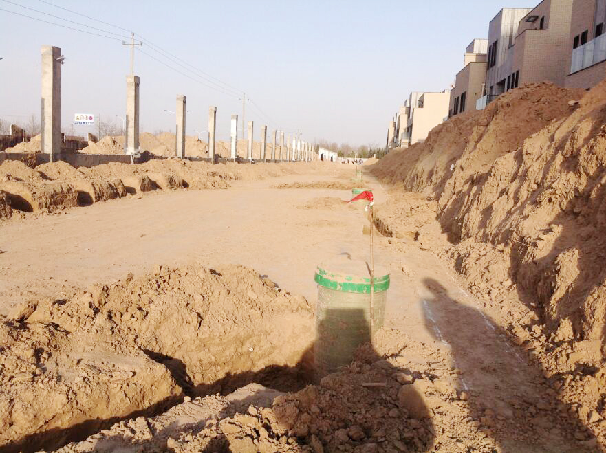 偉浩-中央花園(yuán)