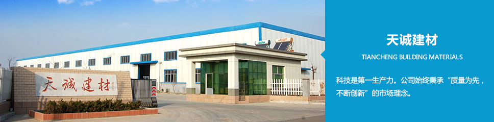 東營市(shì)南京士冠药品制造集团(4G网站)