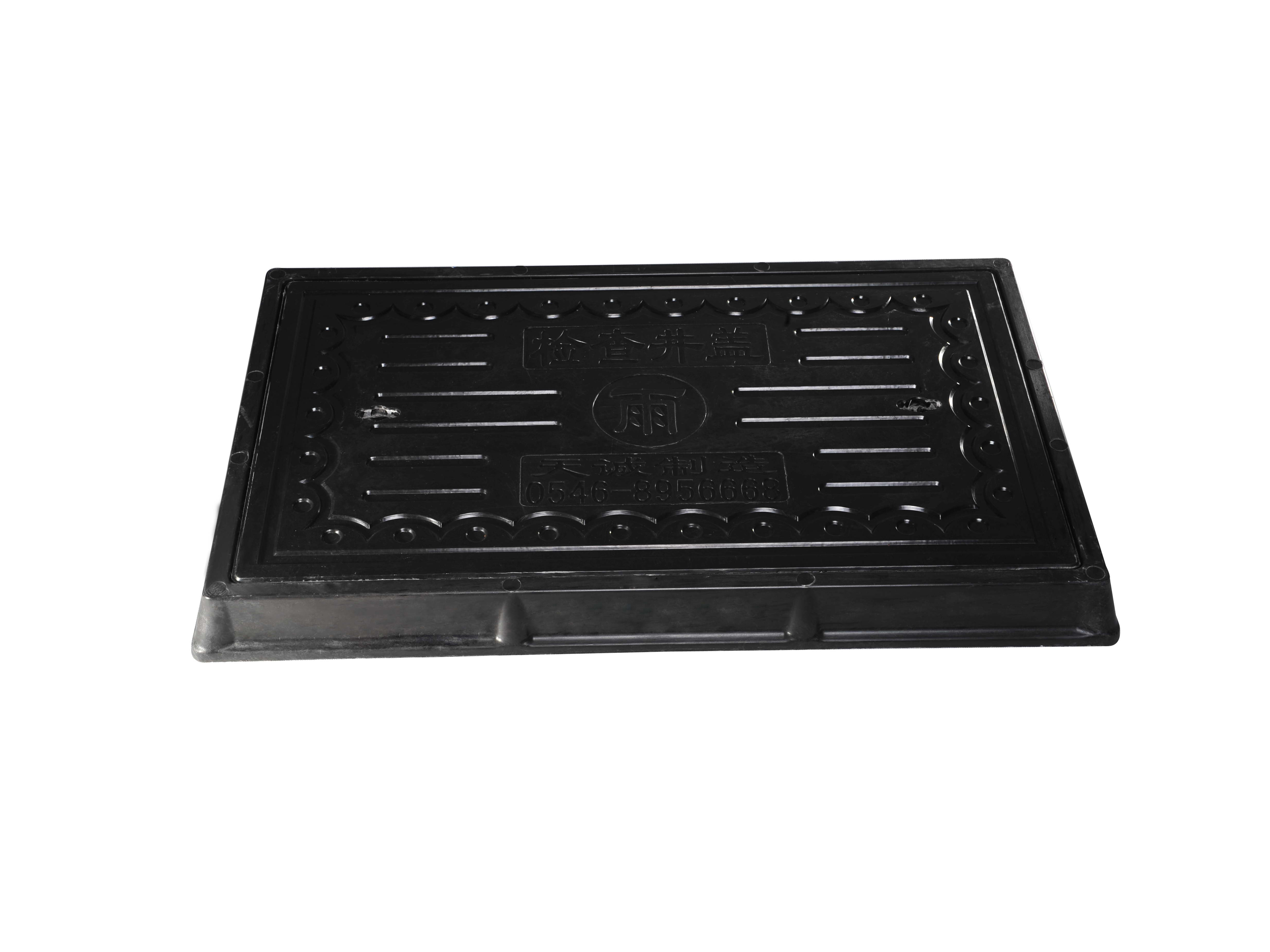 SMC玻璃鋼-方形(xíng)雨污井蓋