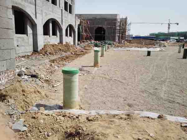 東凱中(zhōng)學